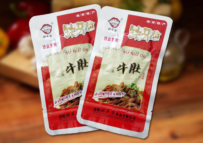 素毛肚(图1)