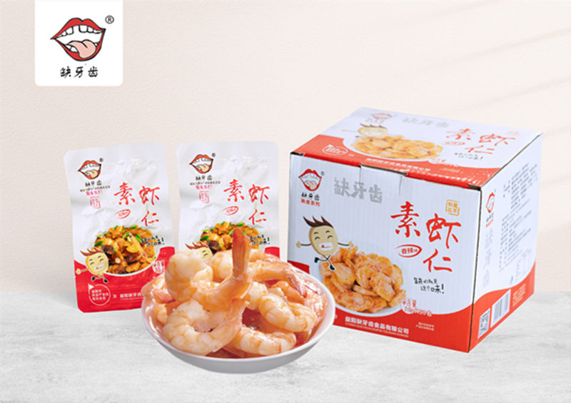 素虾仁(图1)