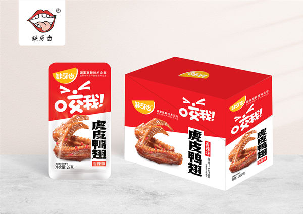 虎皮鸭翅(图1)