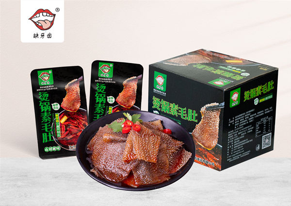 烫锅素毛肚(图1)